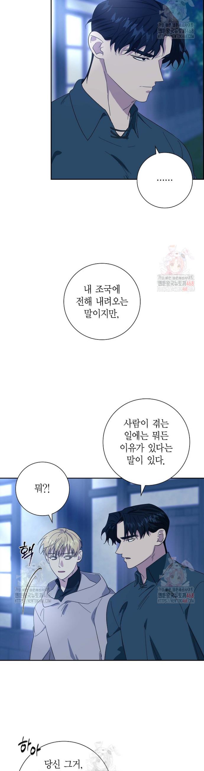 1747270324696mub85xdt1h.jpg