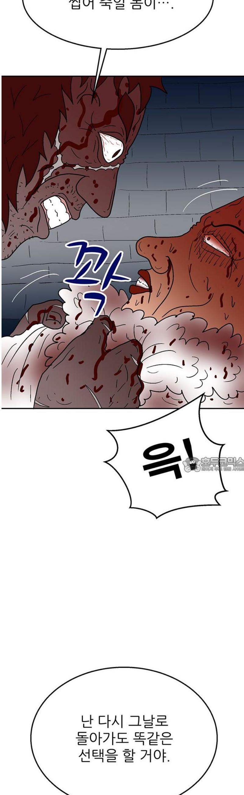 1746146007213um84chyj1rp.jpg