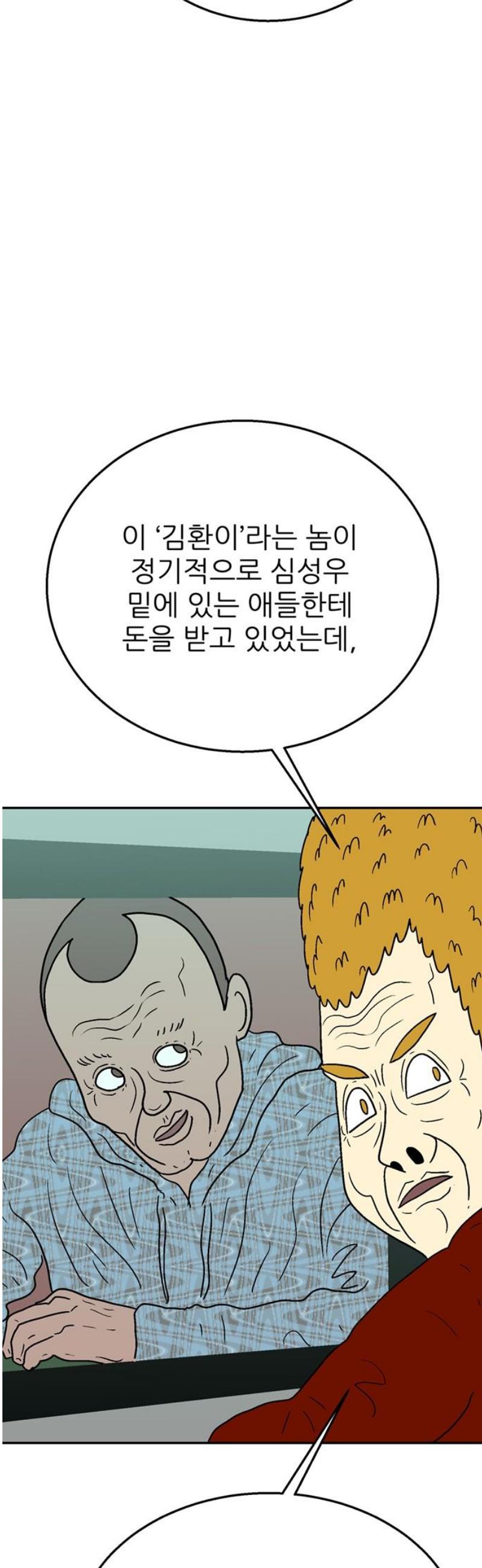 006.jpg