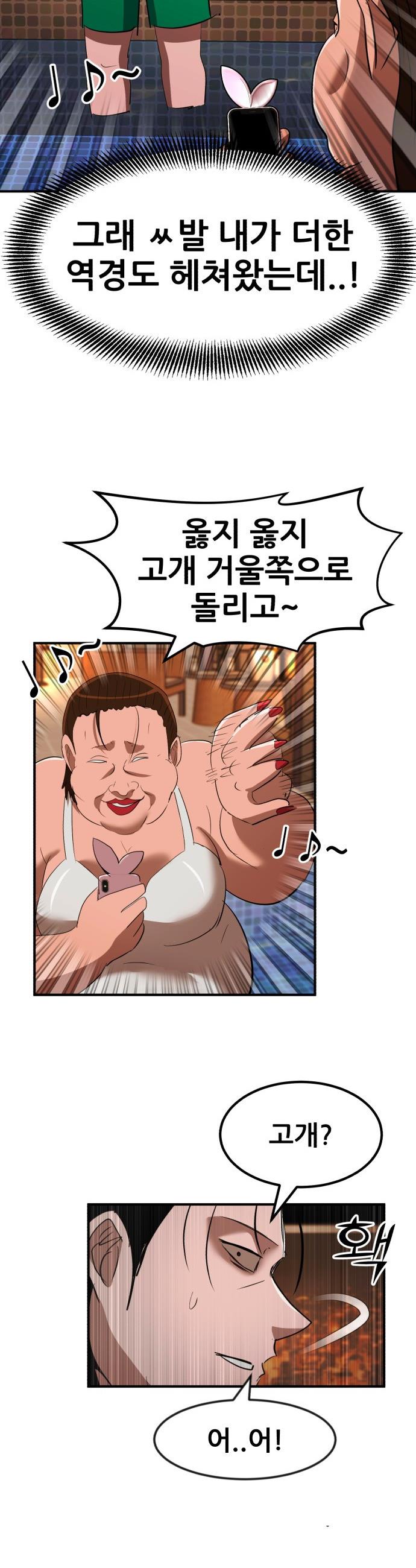 050.jpg