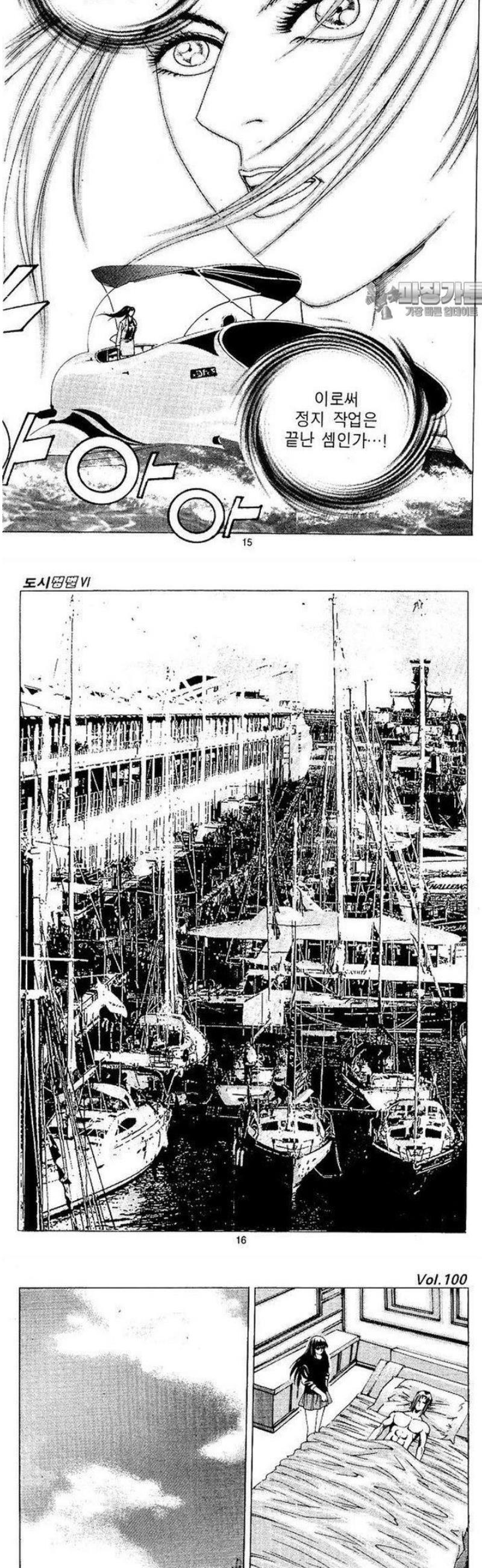 006.jpg