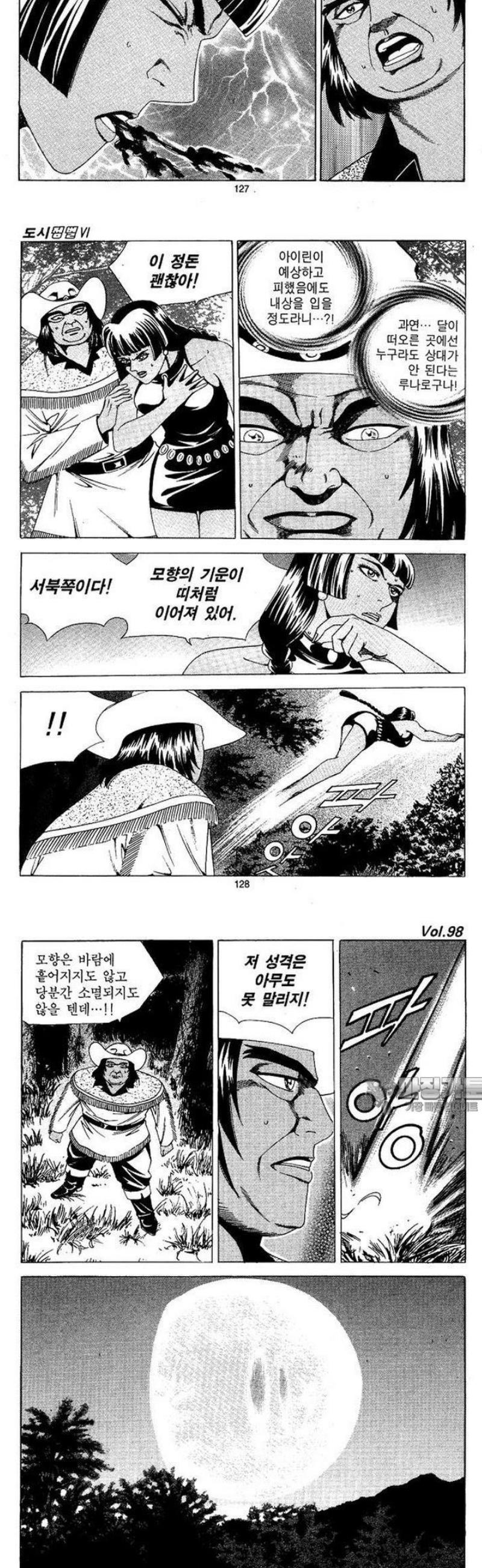 056.jpg