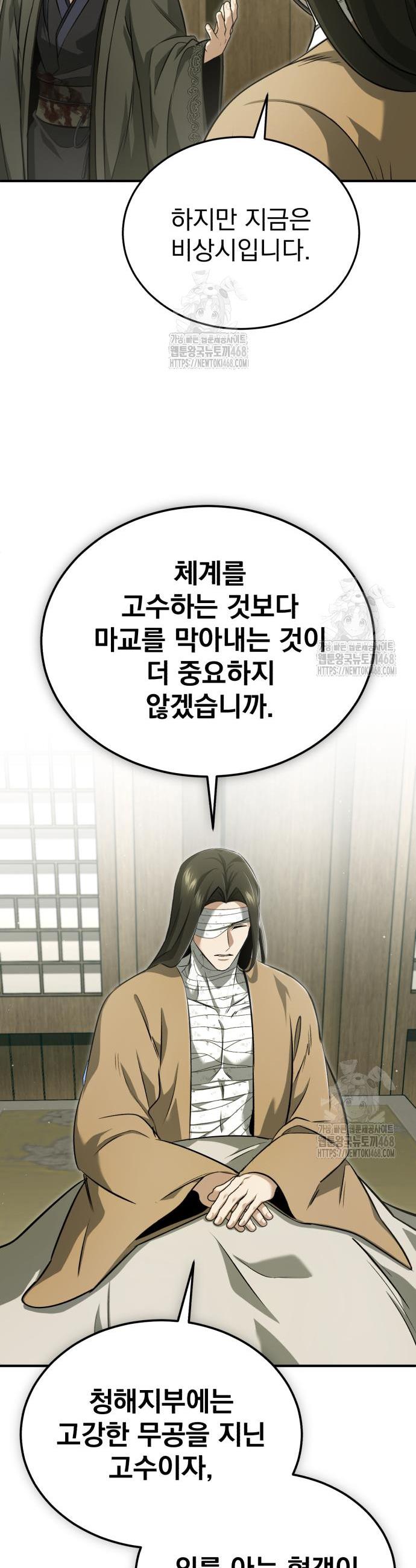 031.jpg