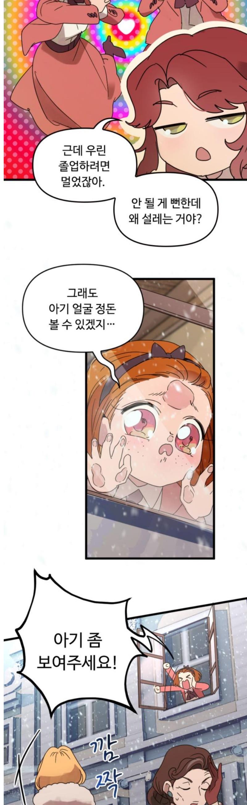 005.jpg