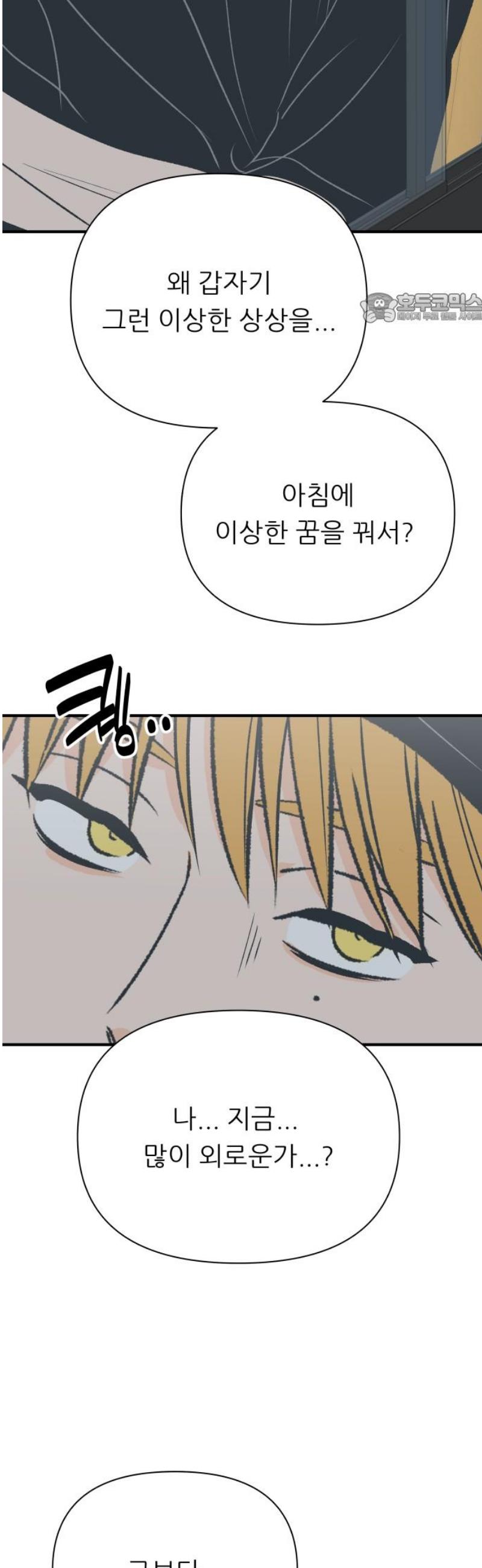 039.jpg