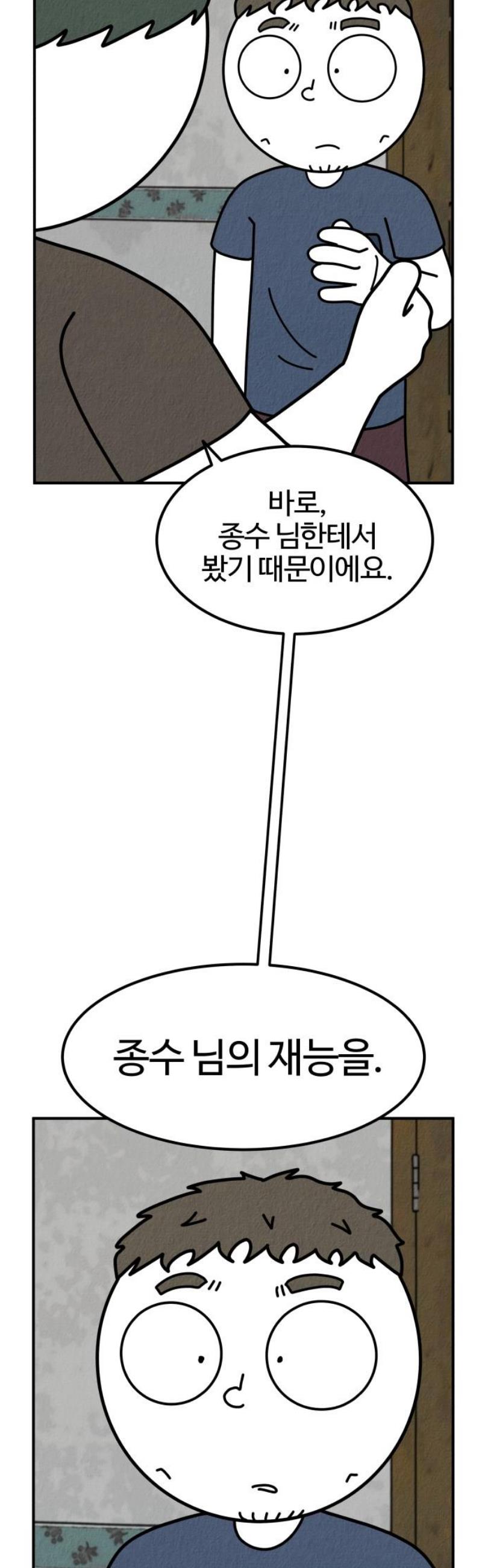 020.jpg