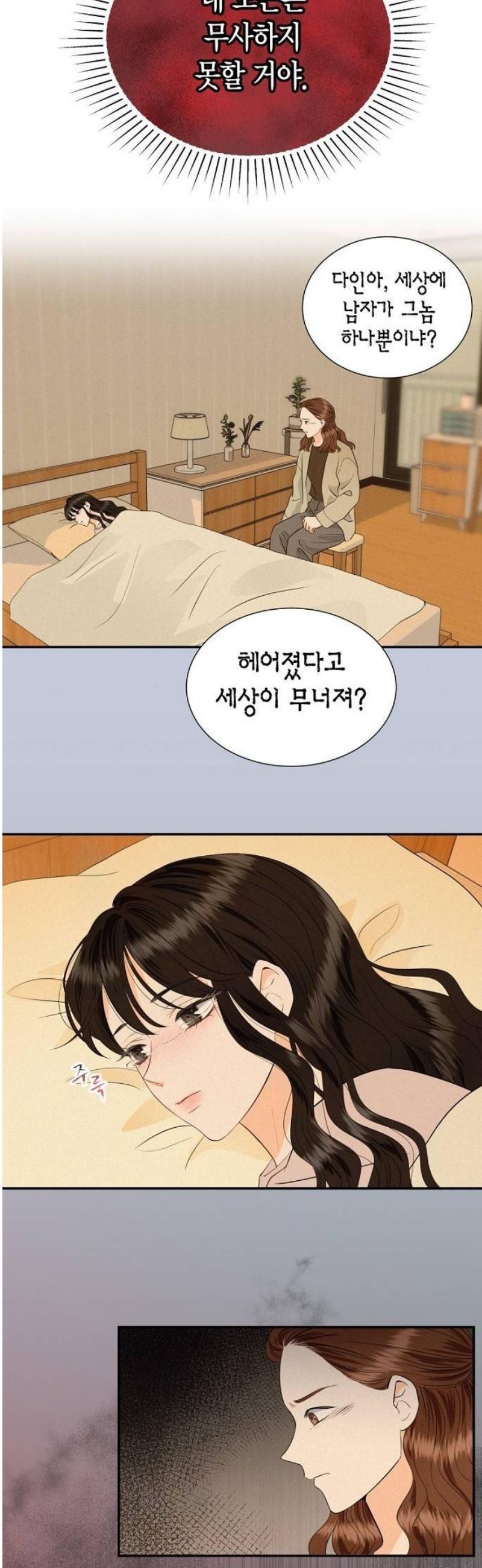 004.jpg