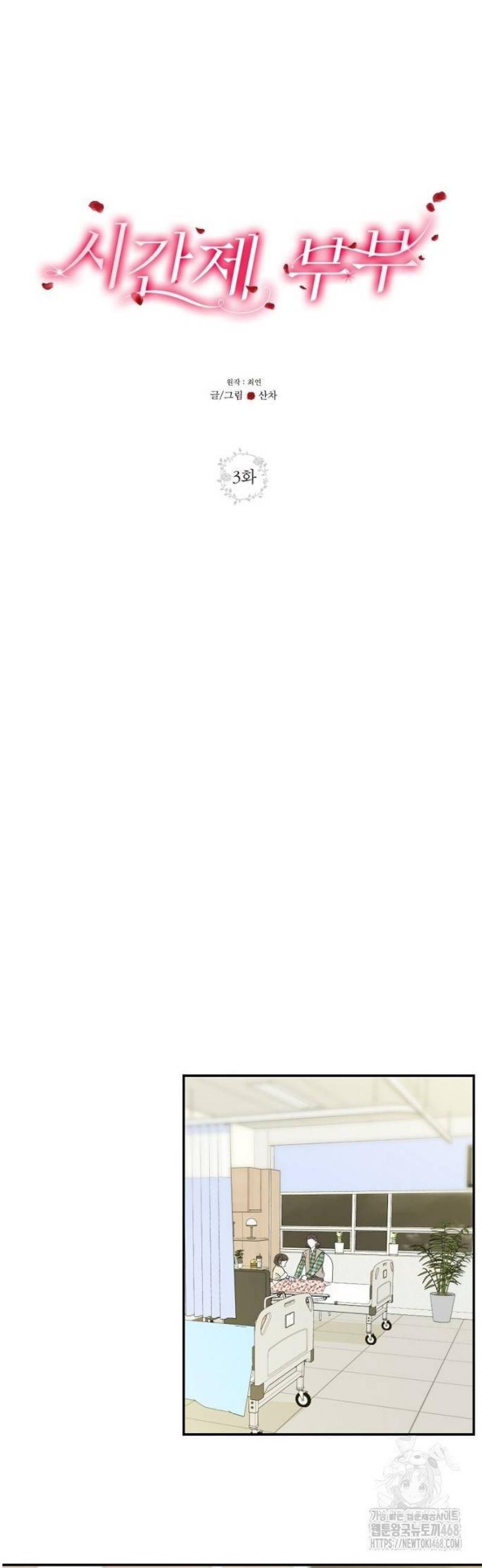 025.jpg