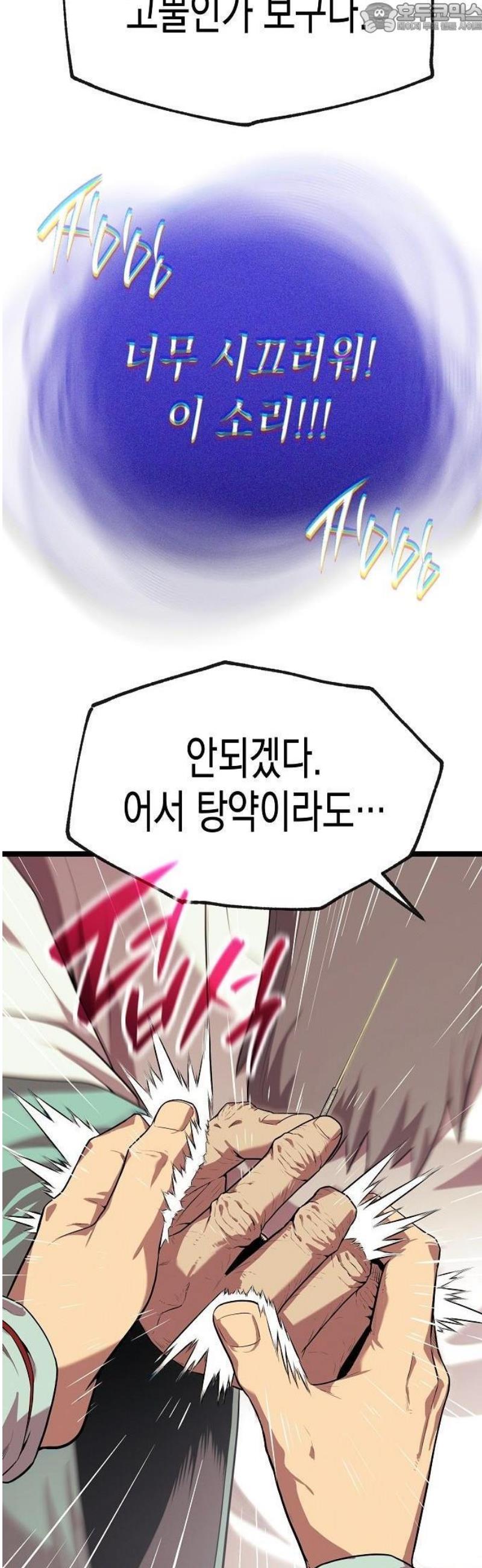 103.jpg