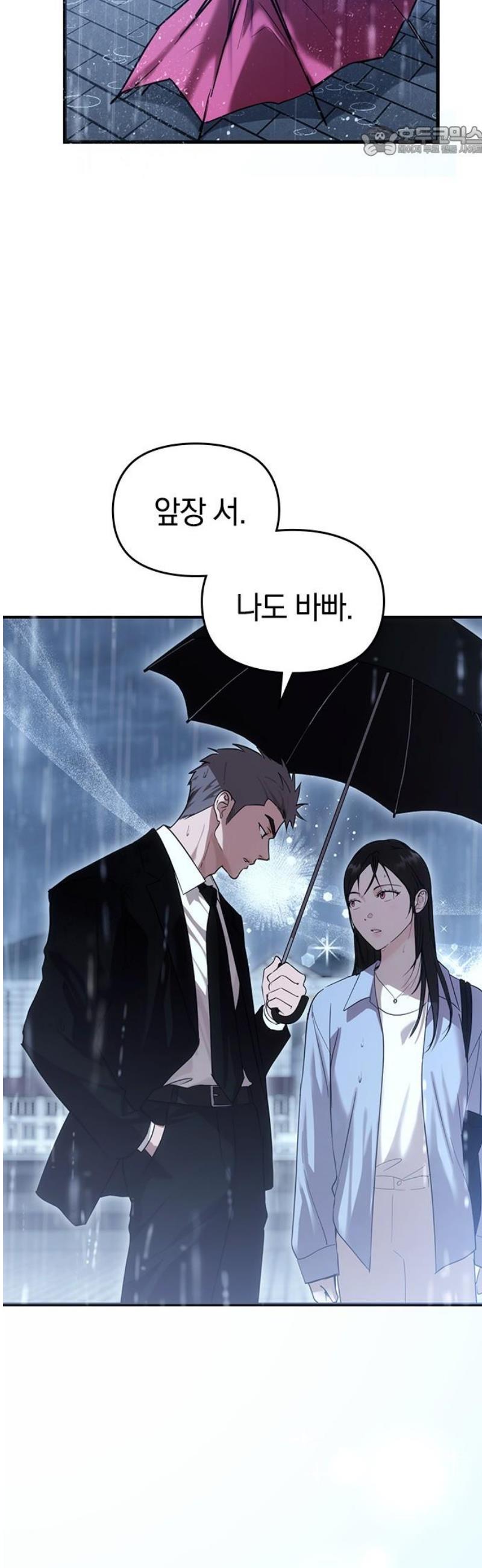 007.jpg