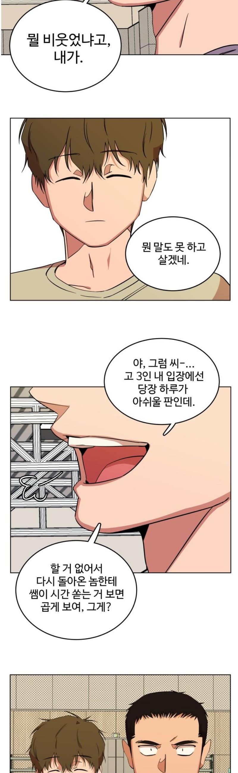 005.jpg