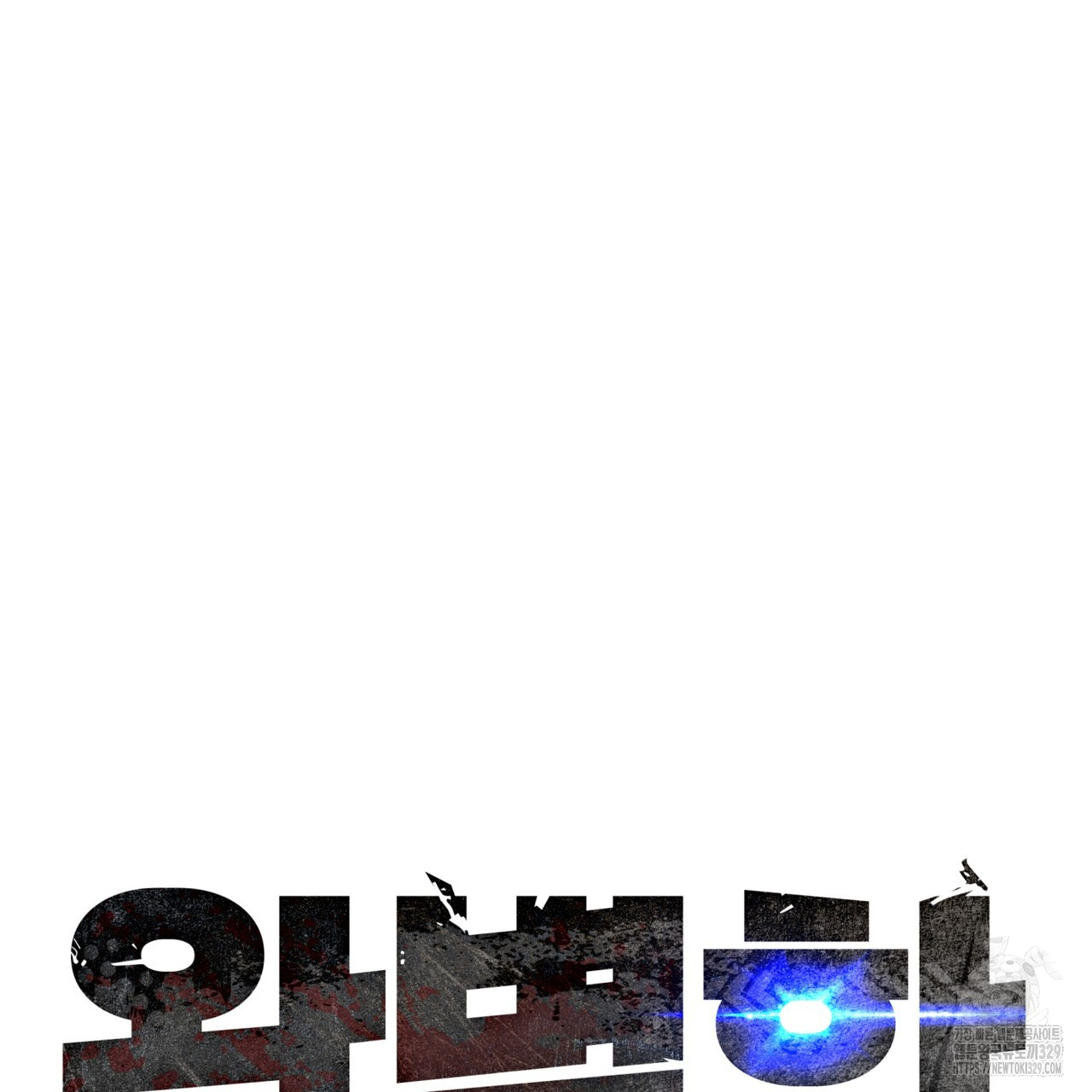 006.jpg