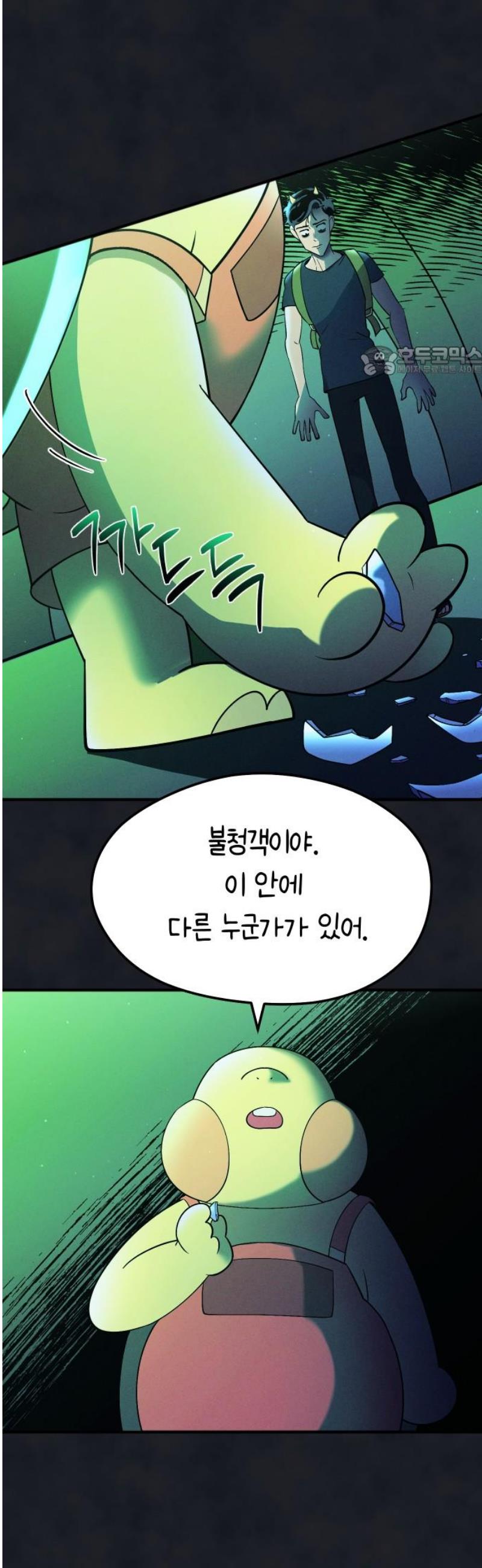 009.jpg