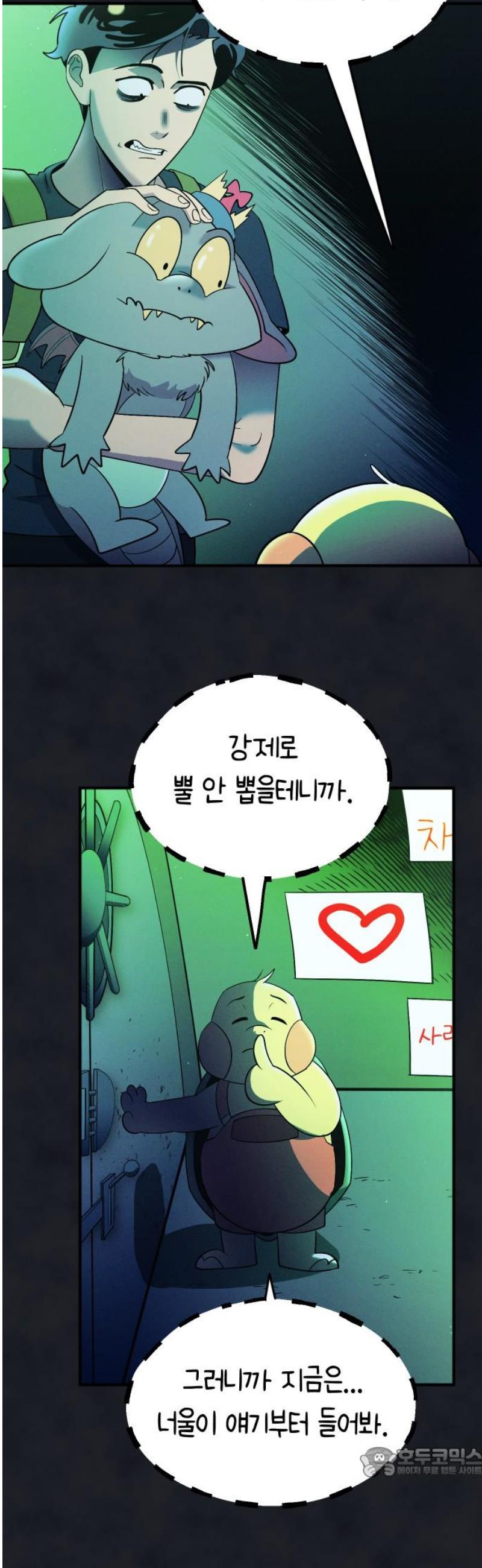 019.jpg