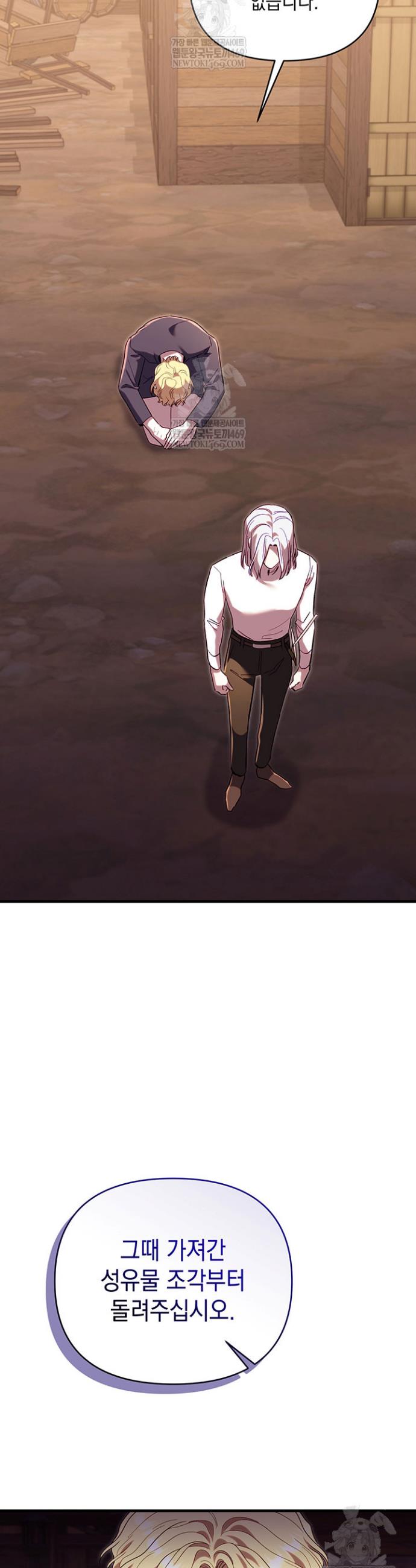 019.jpg