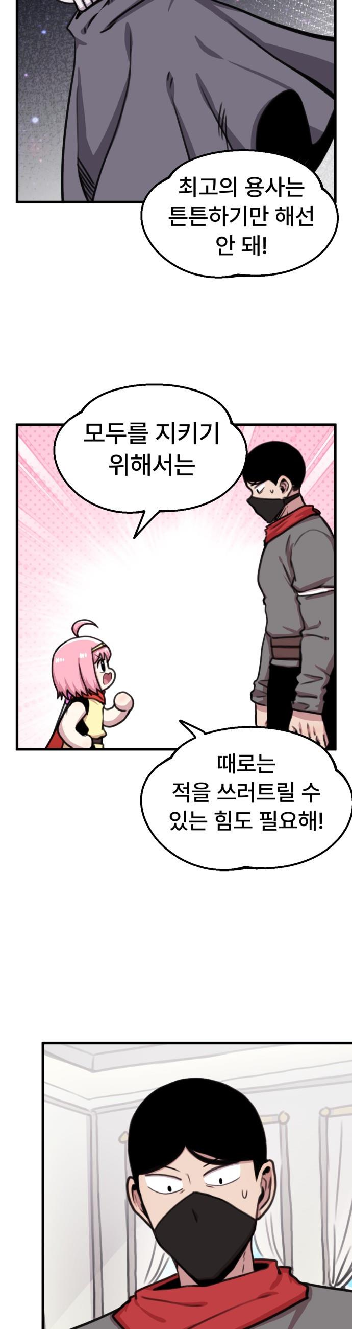 018.jpg