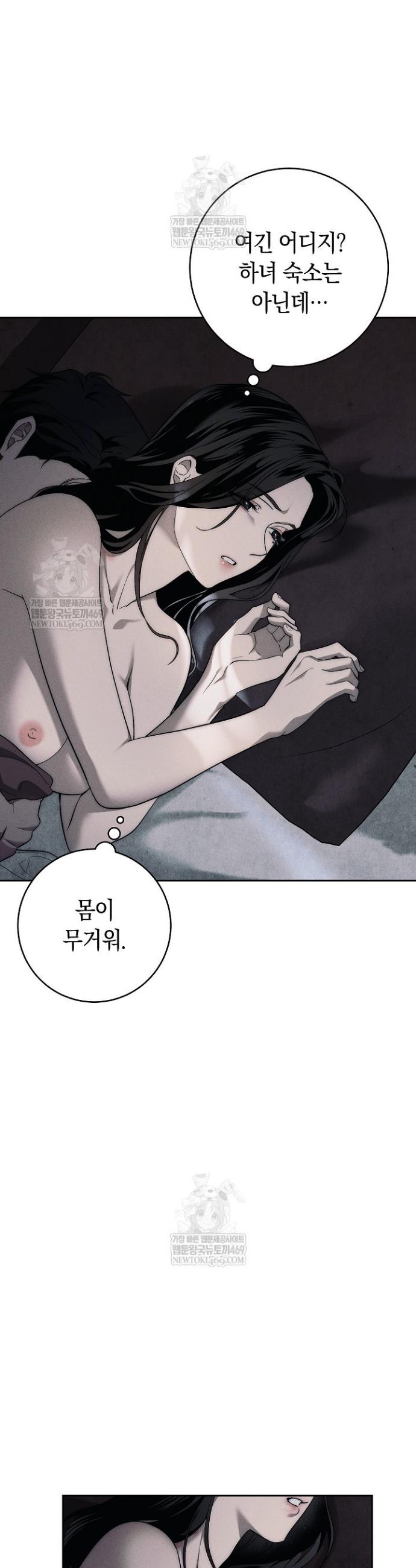 025.jpg
