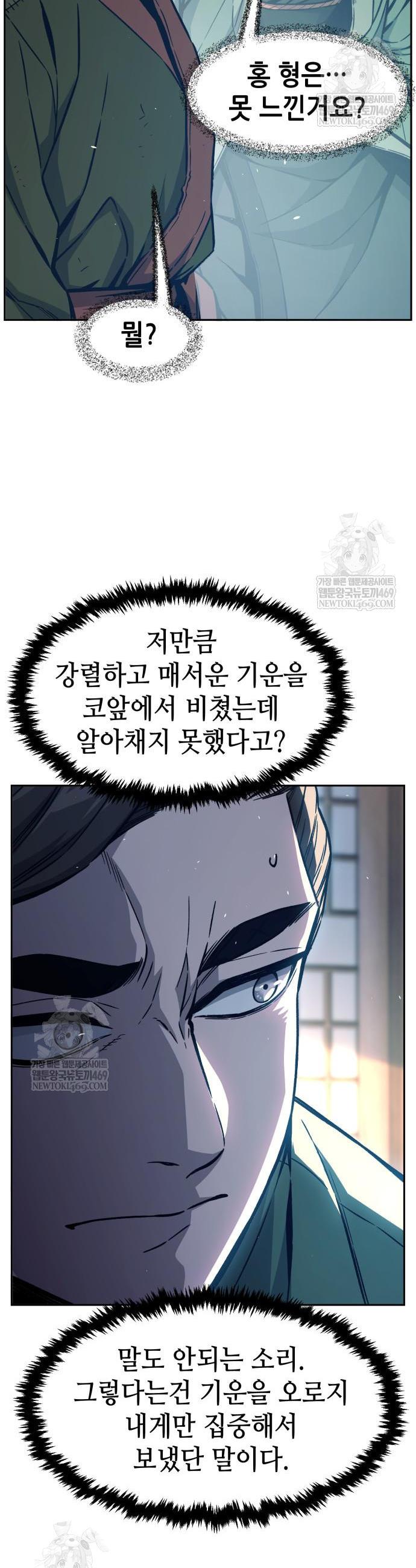 009.jpg