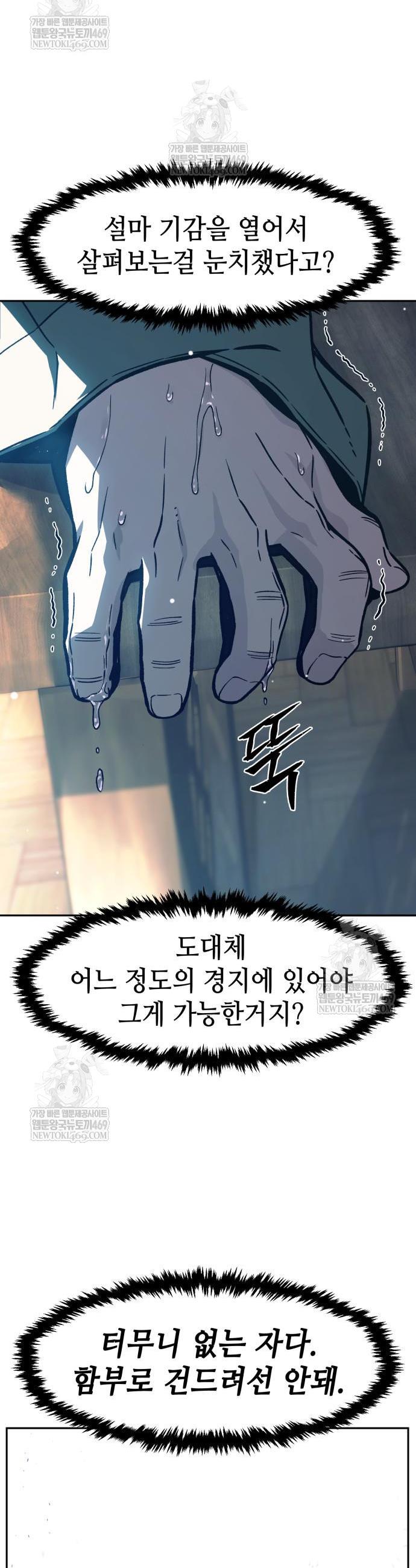 010.jpg