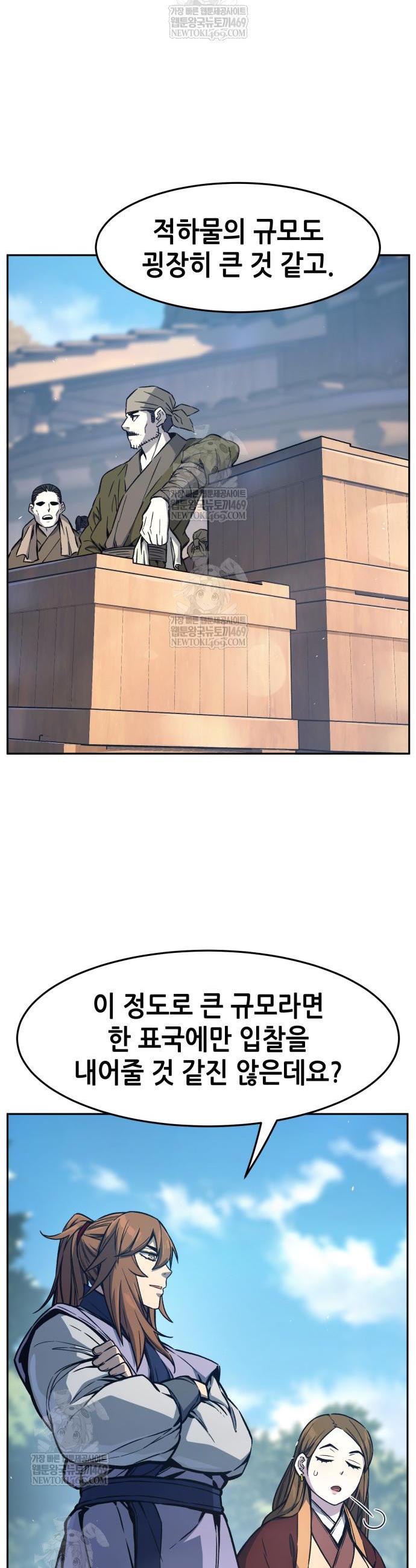 031.jpg