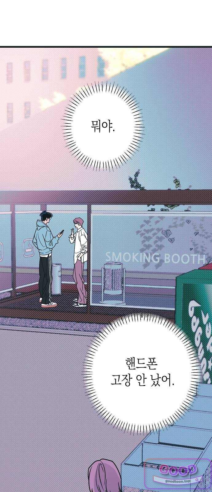 020.jpg