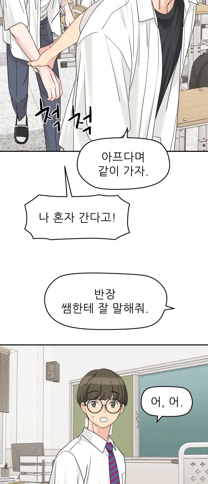 014.jpg