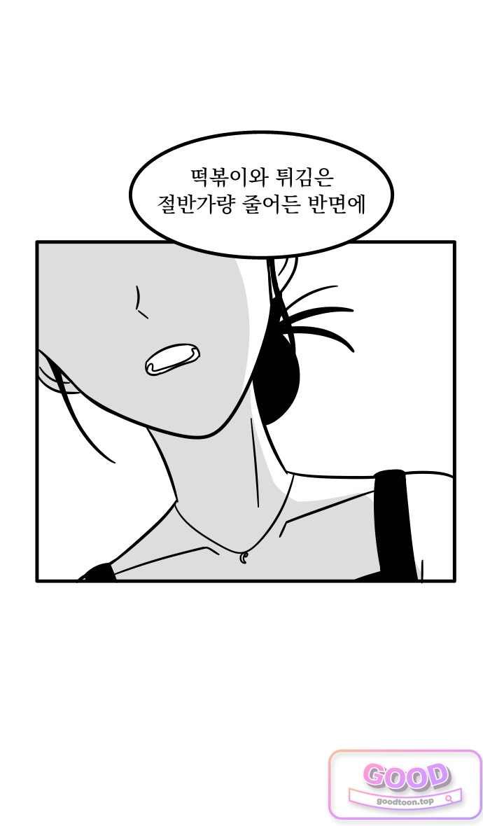 006.jpg