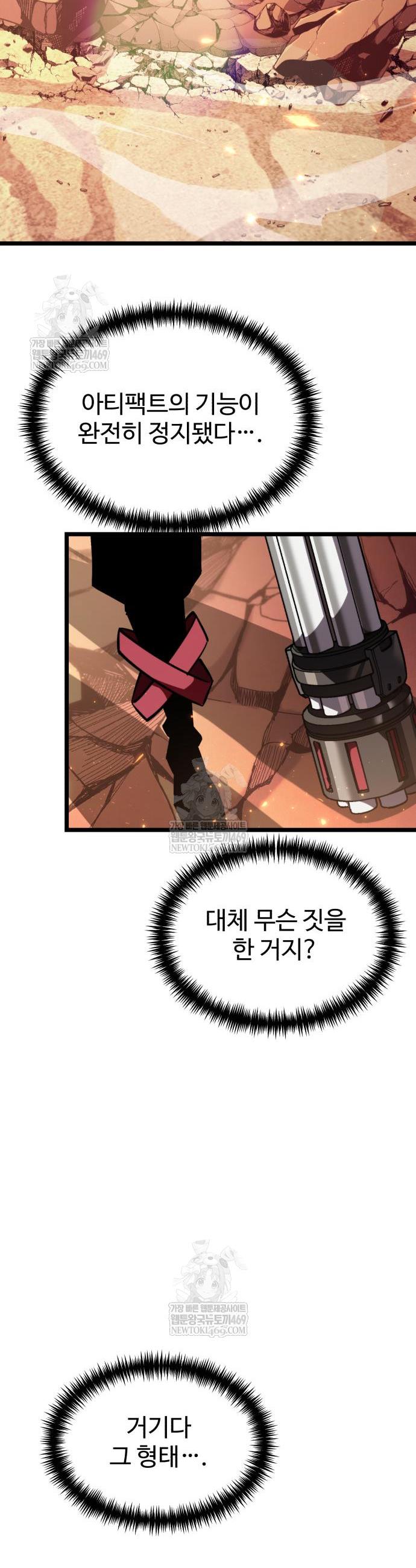 039.jpg