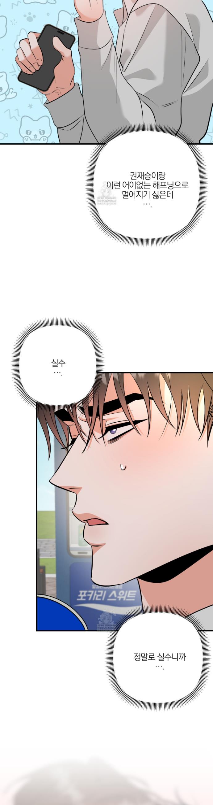 035.jpg