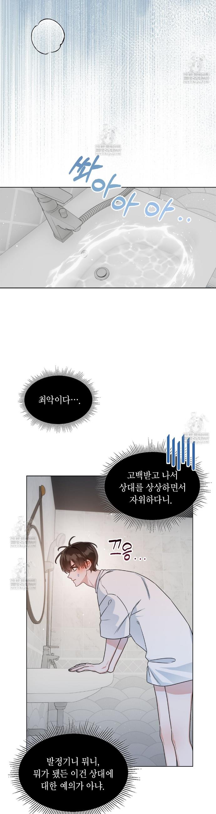 022.jpg