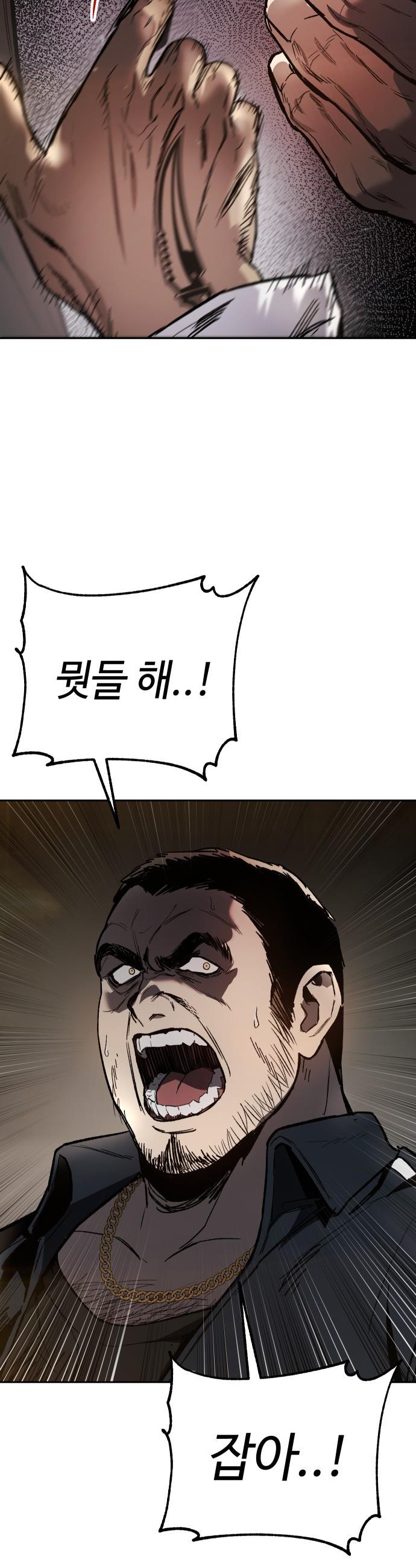 079.jpg