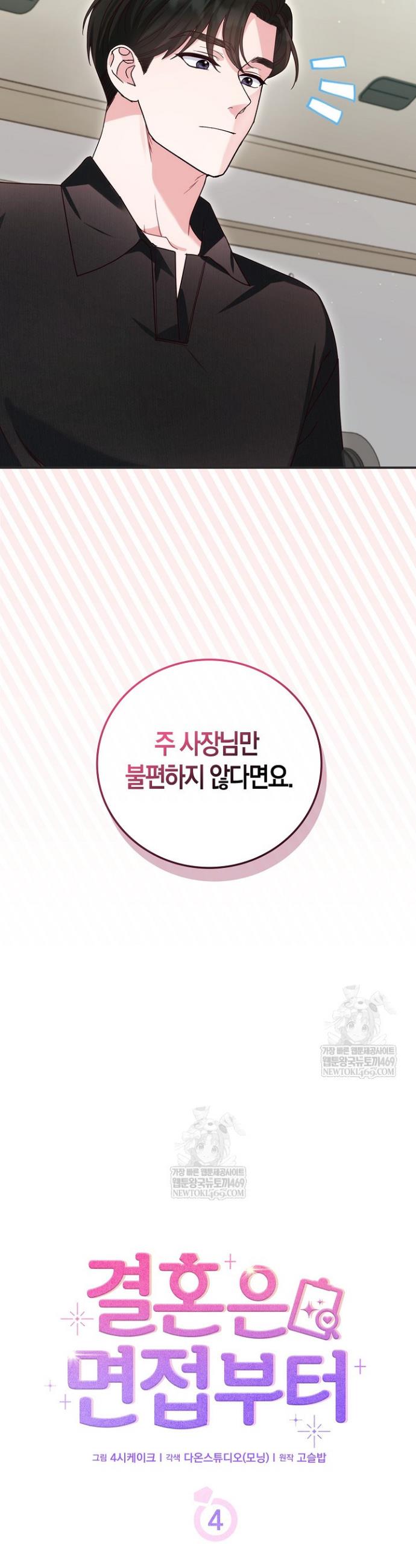 008.jpg