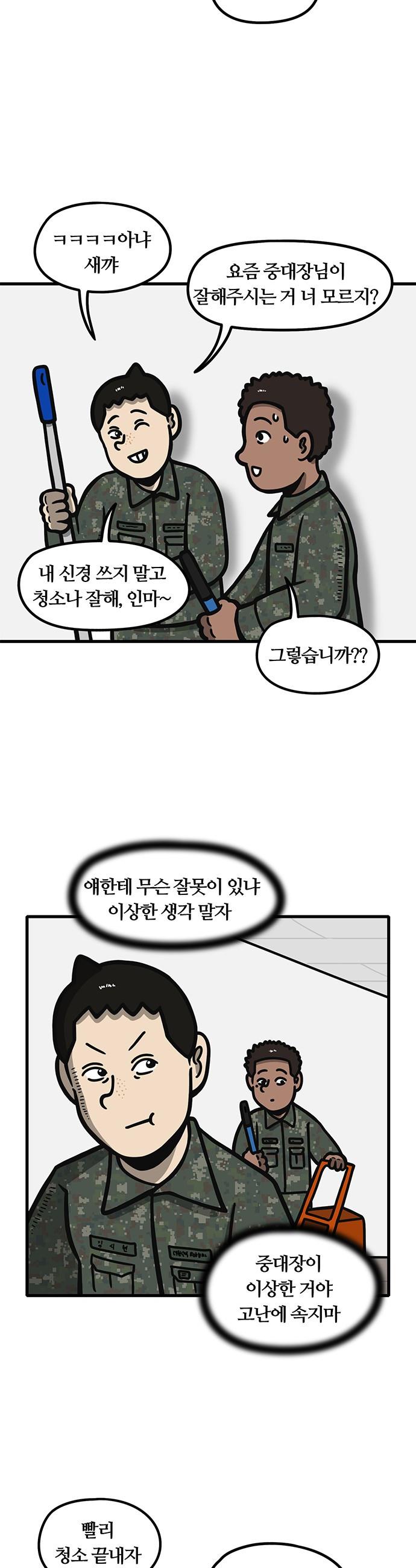 005.jpg