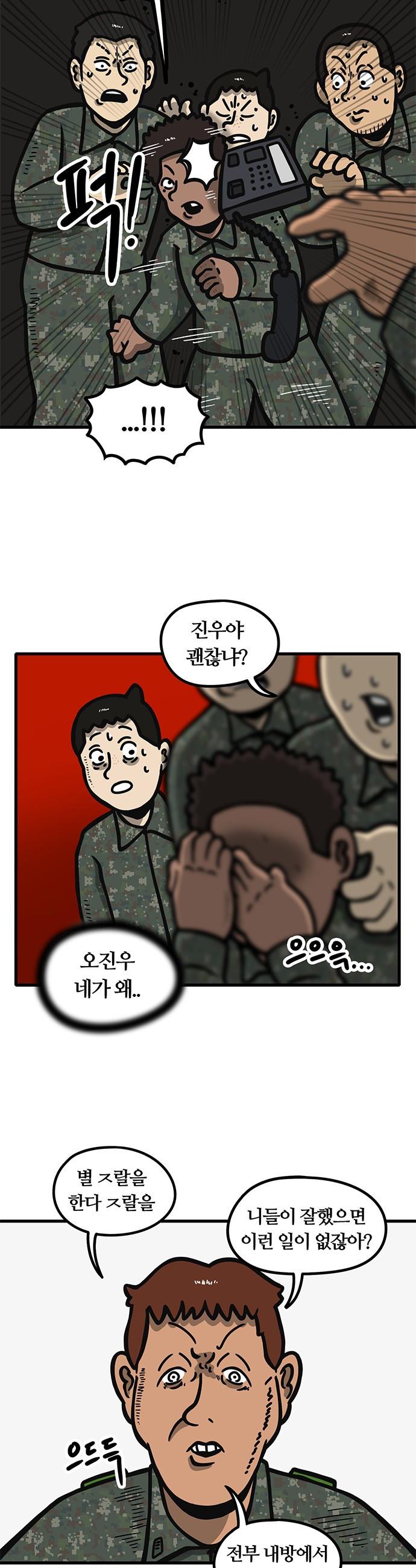 010.jpg