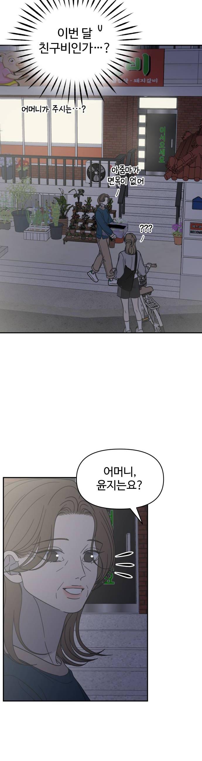006.jpg