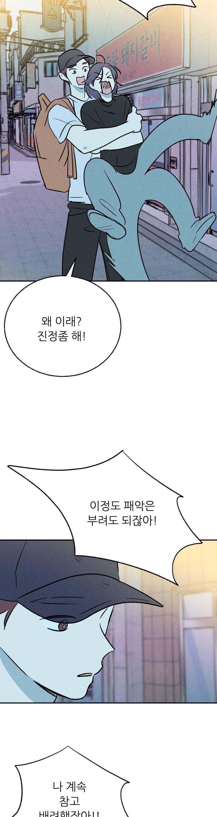 030.jpg