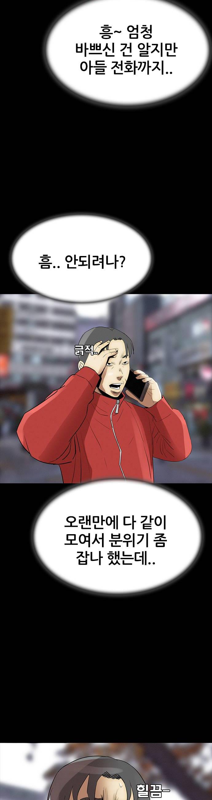 044.jpg