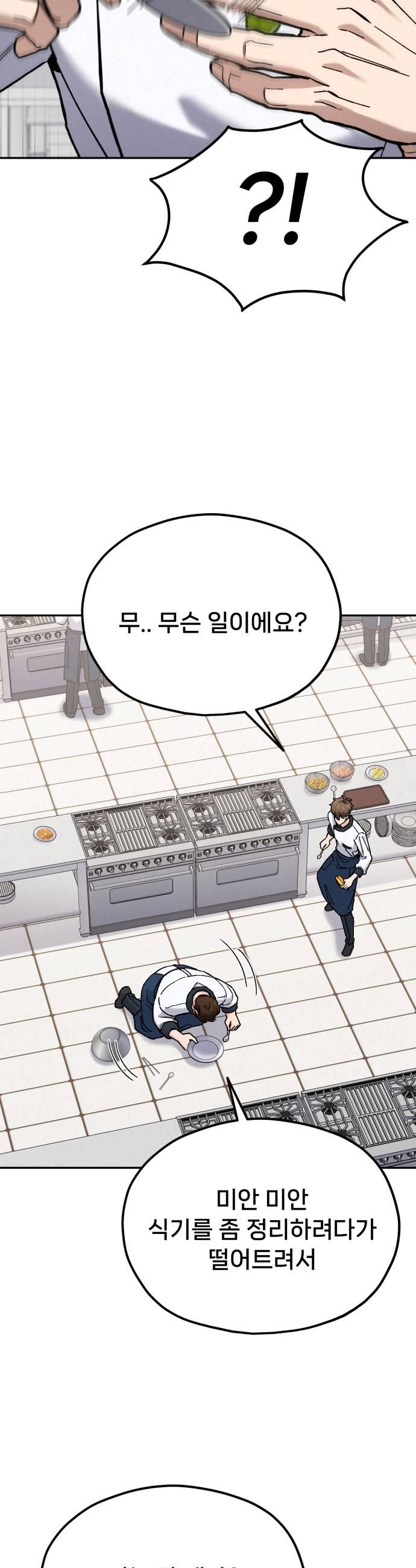 009.jpg