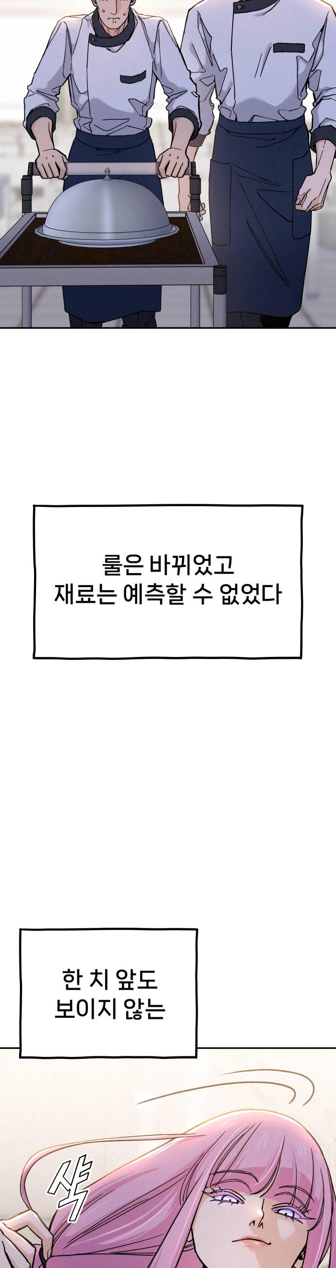 060.jpg