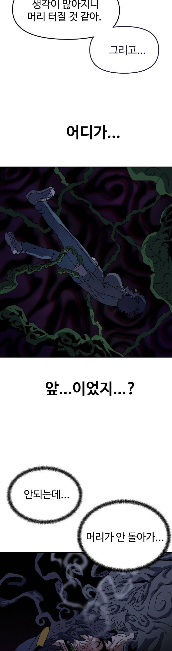 009.jpg