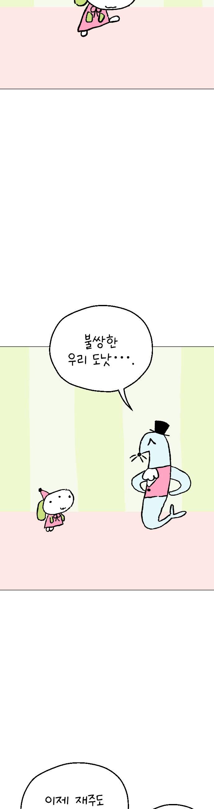011.jpg