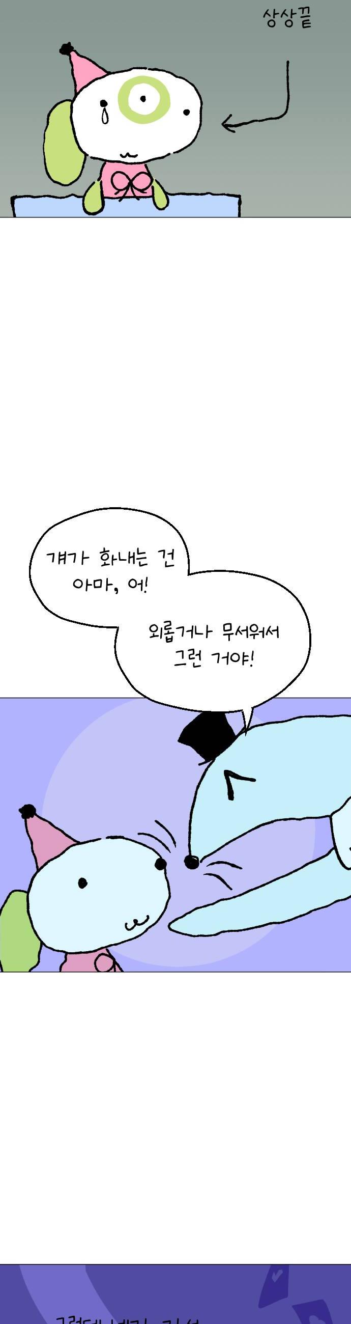 030.jpg