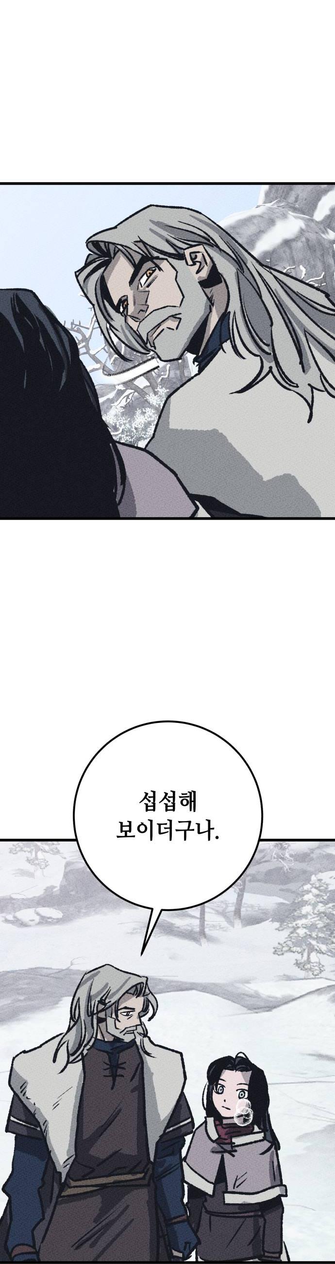 050.jpg