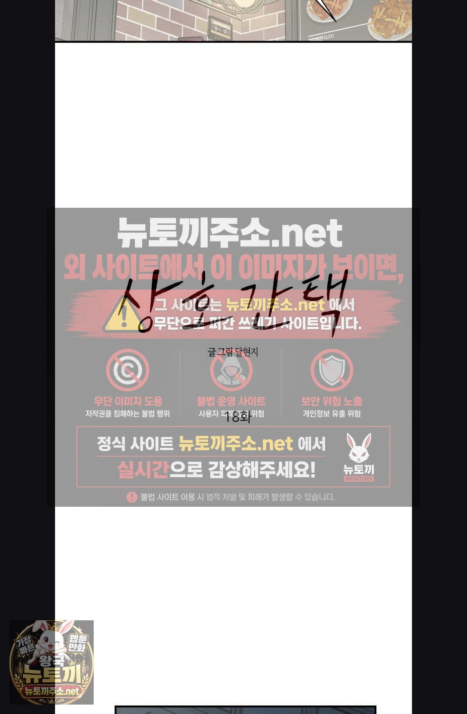 031.jpg