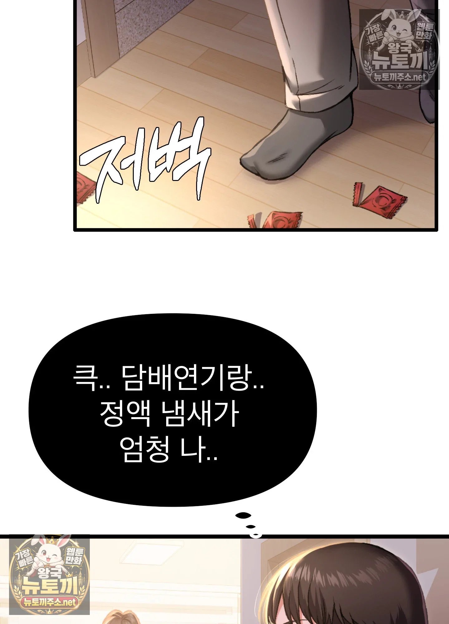 056.jpg