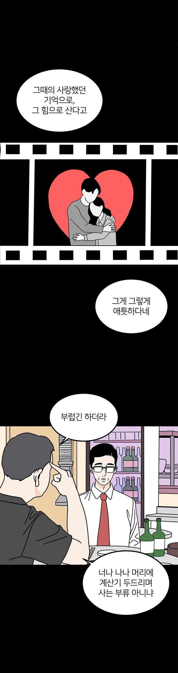 018.jpg