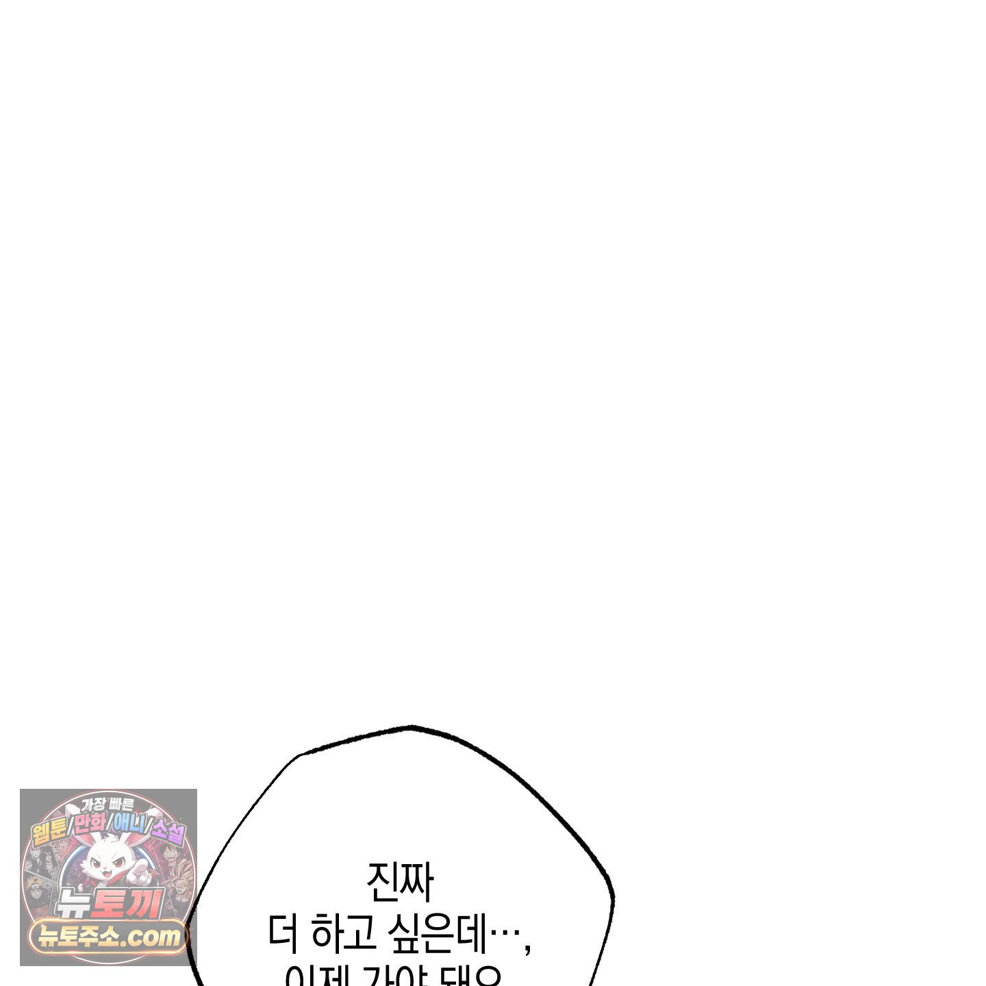 121.jpg