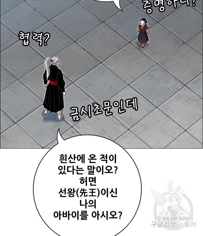 030.jpg