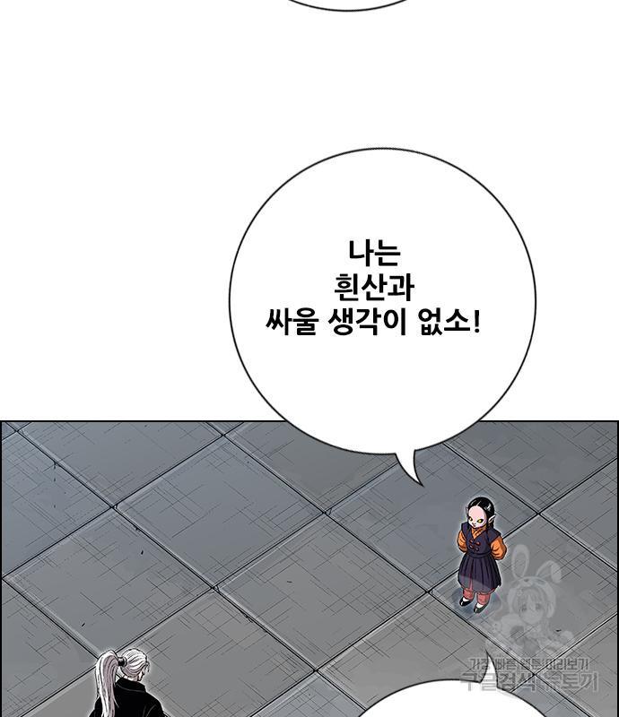 041.jpg