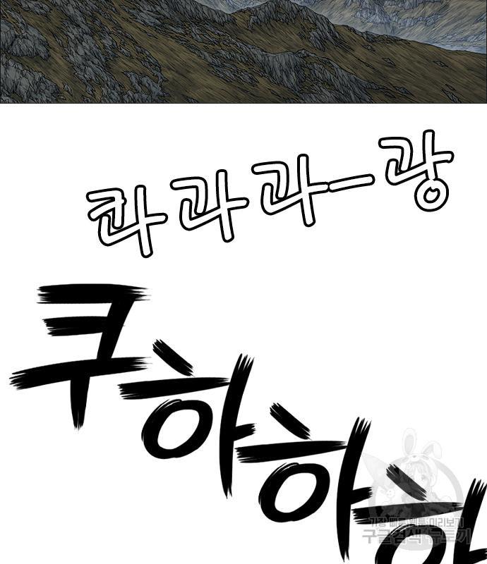 119.jpg